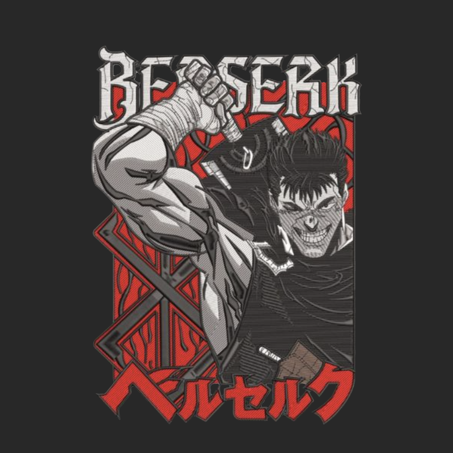 BERSERK EMBROIDERY SWEATSHIRT
