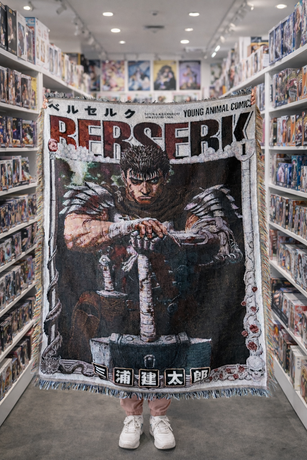 BERSERK HANDMADE ANIME WOVEN TAPESTRY BLANKET – CosmiClo