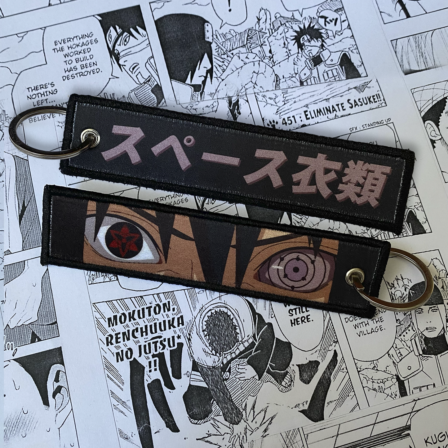 SASUKE v2 JET TAG | KEYCHAIN