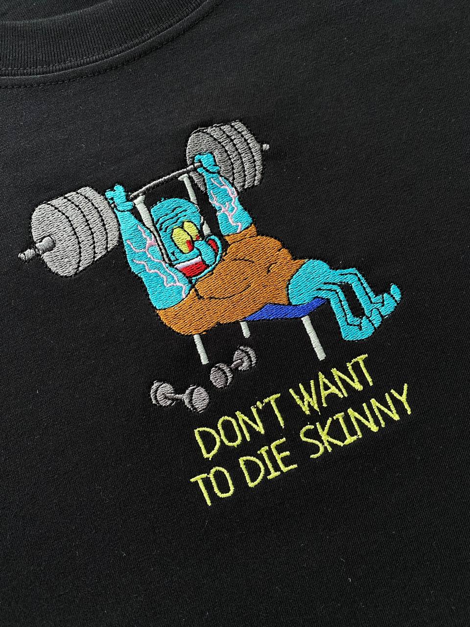 SQUIDWARD EMBROIDERY HOODIE