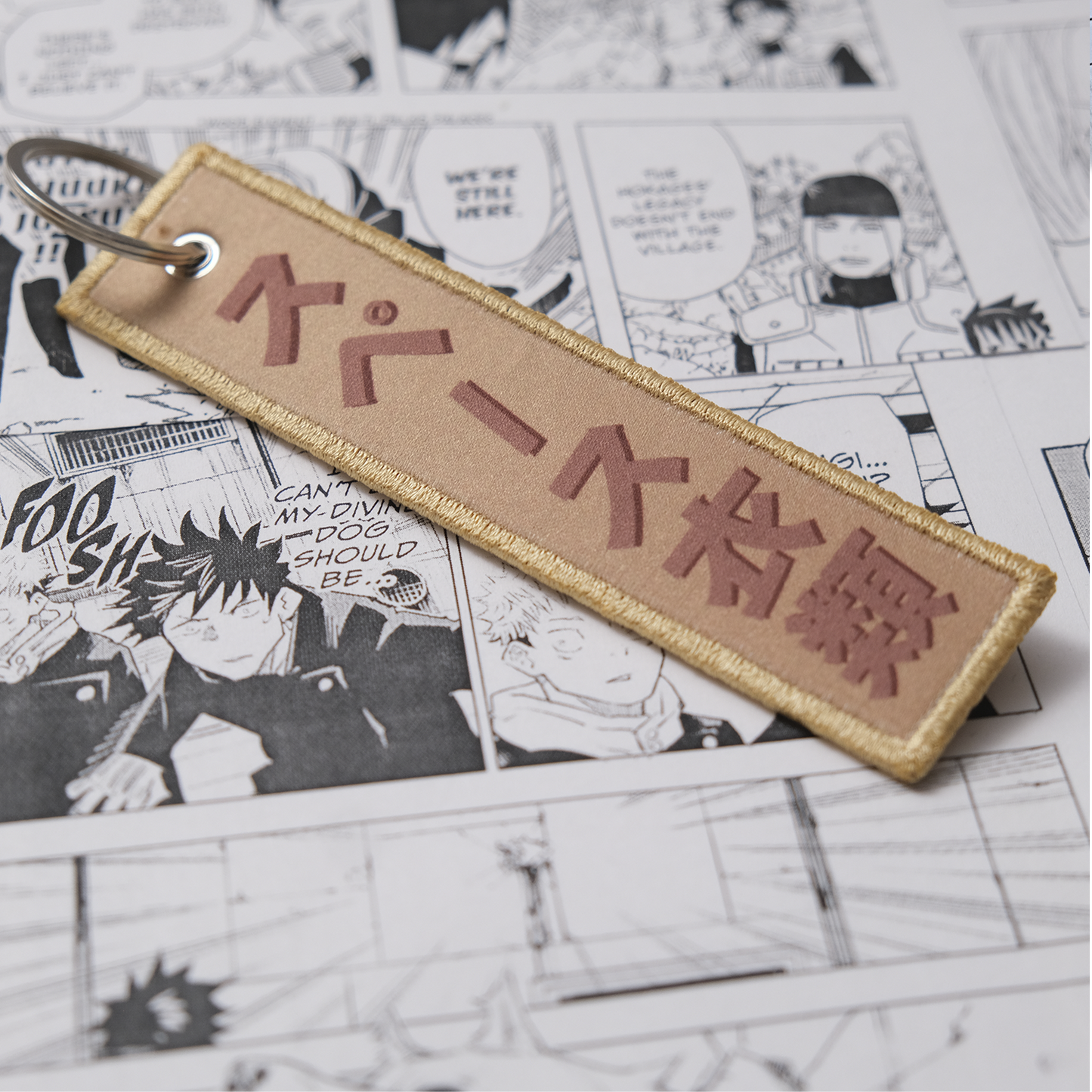 MAI WAIFU JET TAG | KEYCHAIN