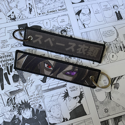 SASUKE SHADOW JET TAG | KEYCHAIN