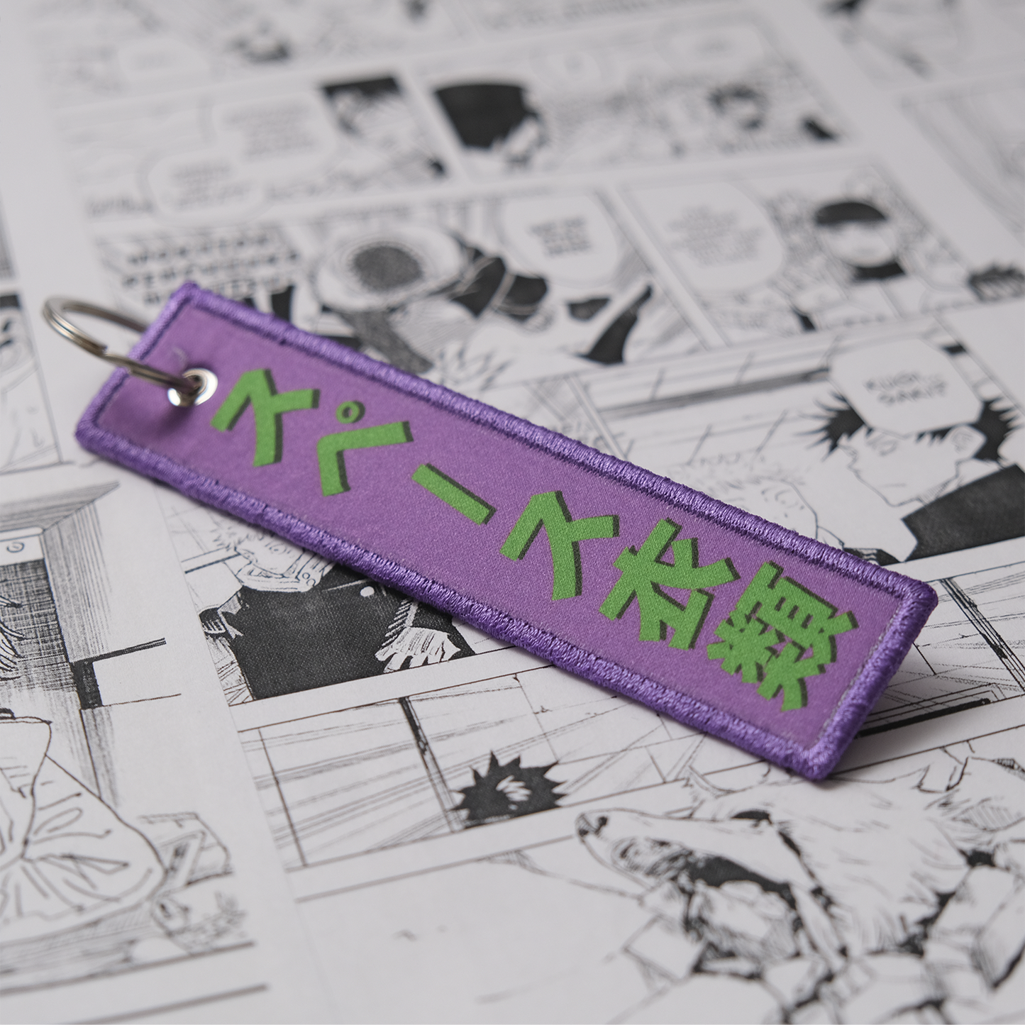 EVANGELION MECHA JET TAG | KEYCHAIN