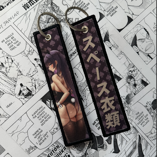 PIKE JET TAG | KEYCHAIN