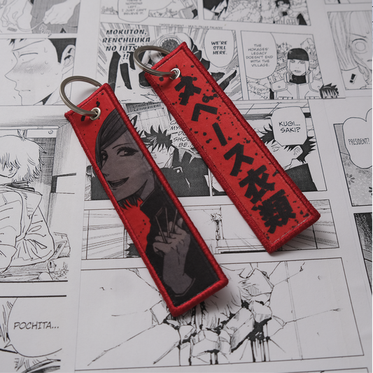 AKARI NITTA JET TAG | KEYCHAIN