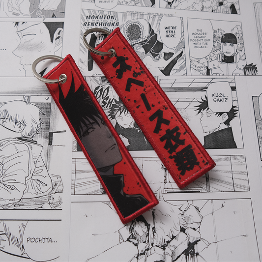 MEGUMI FUSHIGURO JET TAG | KEYCHAIN