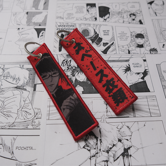 MAKI ZENIN JET TAG | KEYCHAIN