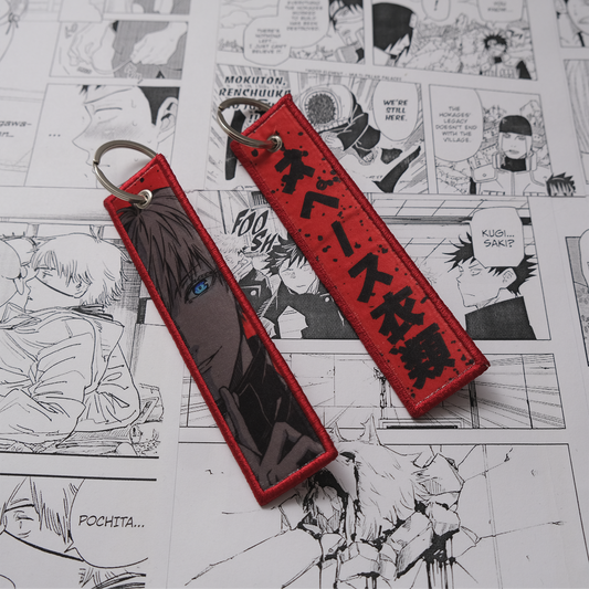 GOJO SATORU JET TAG | KEYCHAIN