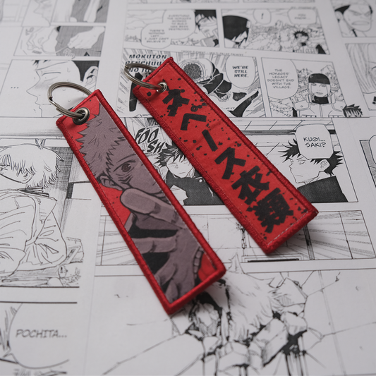 YUJI ITADORY JET TAG | KEYCHAIN