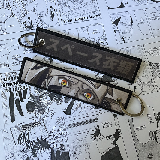 NARUTO SHADOW JET TAG | KEYCHAIN