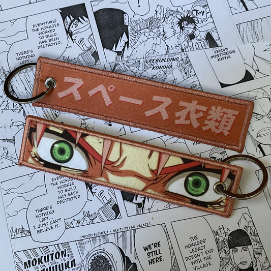 SAKURA JET TAG | KEYCHAIN