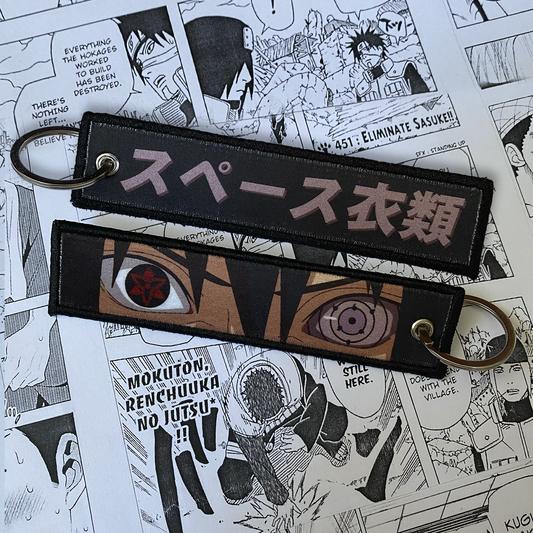 SASUKE v2 JET TAG | KEYCHAIN