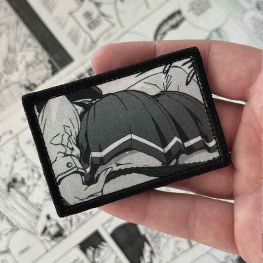 WAIFU UPSKIRT PATCH