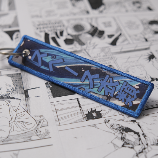 TANJIRO JET TAG | KEYCHAIN