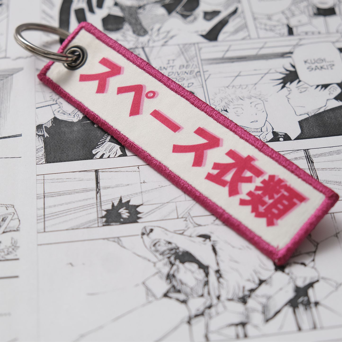 KITAGAWA WAIFU JET TAG | KEYCHAIN