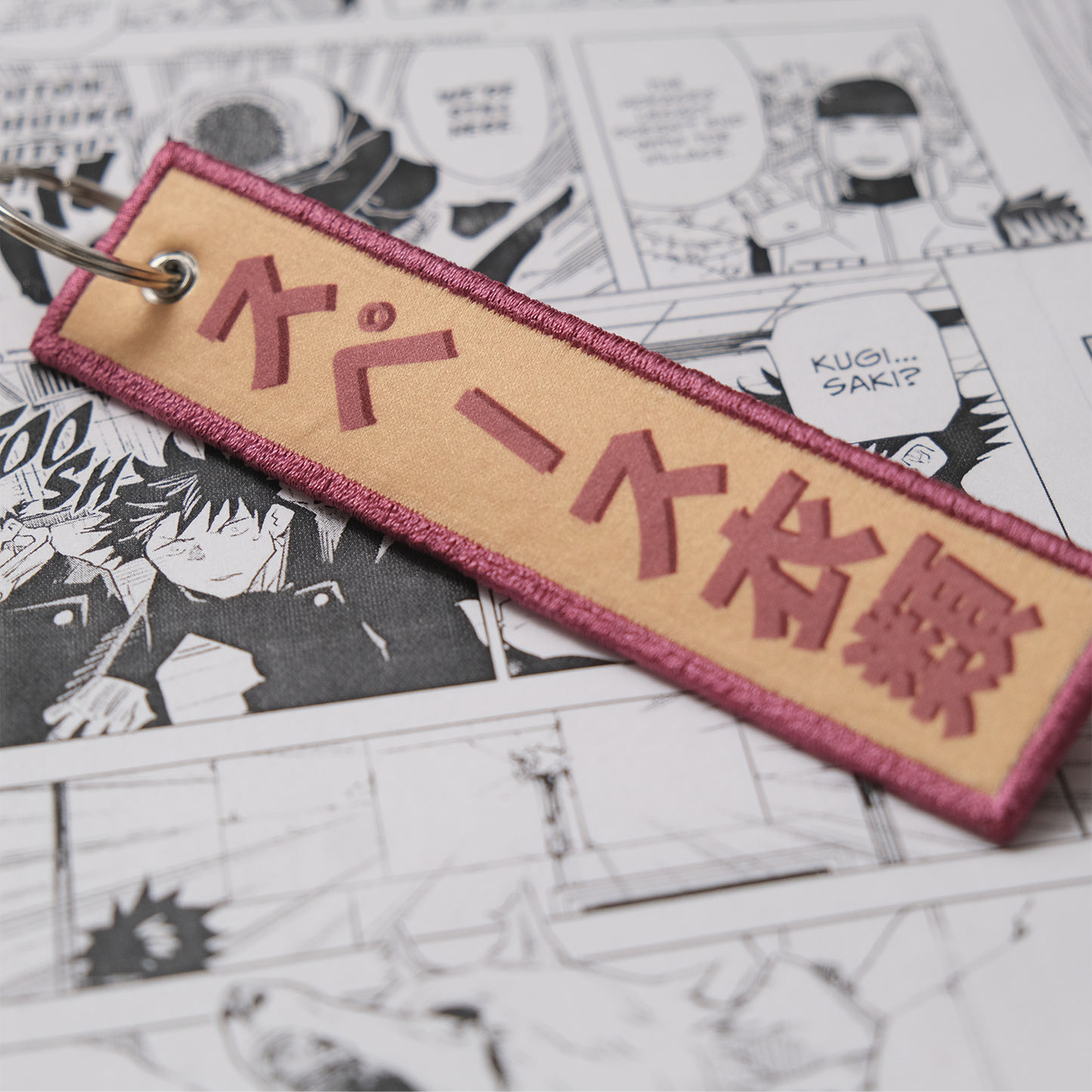 KITAGAWA EYES JET TAG | KEYCHAIN