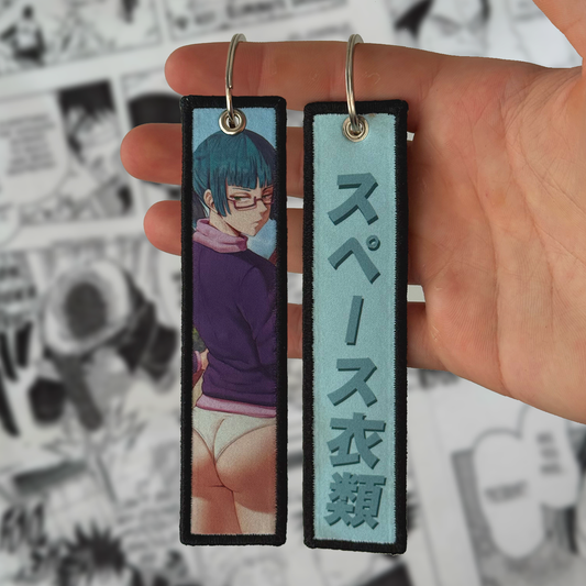 MAKI WAIFU JET TAG | KEYCHAIN