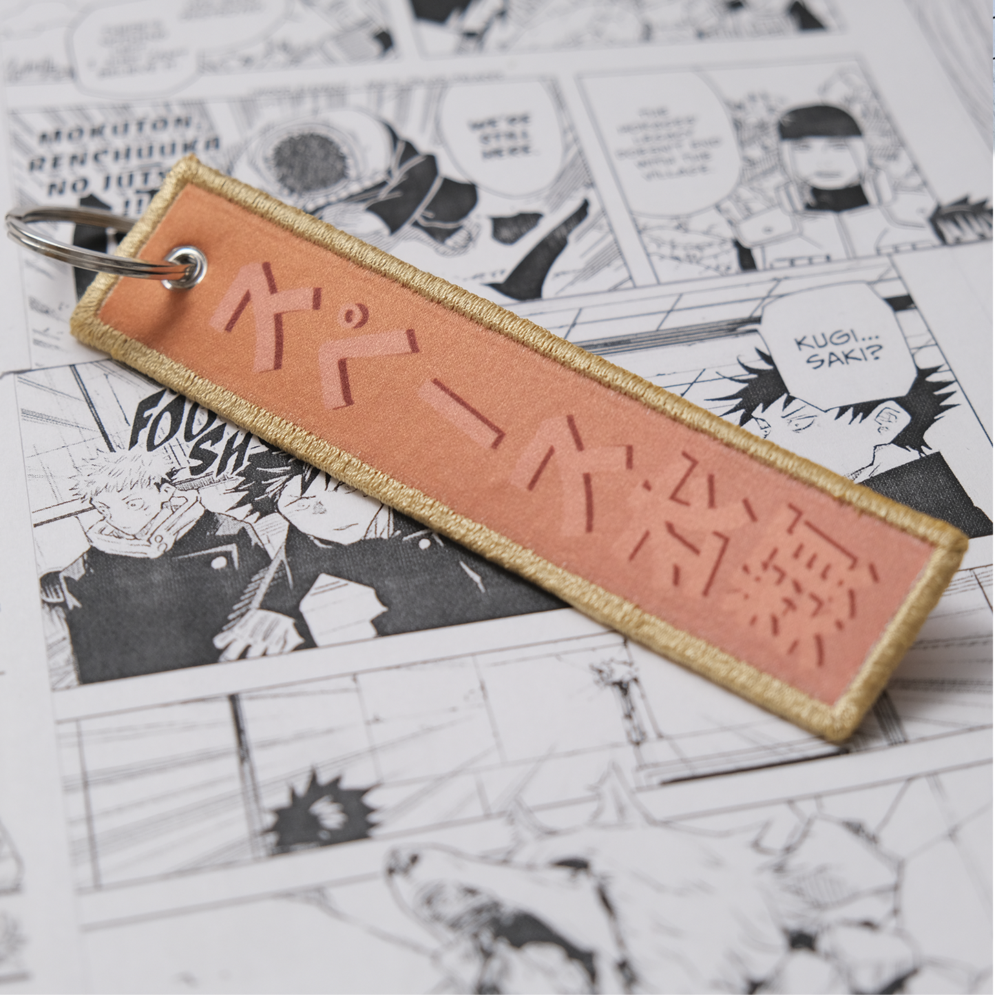 POWER WAIFU JET TAG | KEYCHAIN